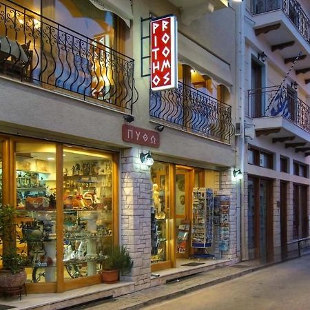 Hotel Pitho Delphi Exterior foto